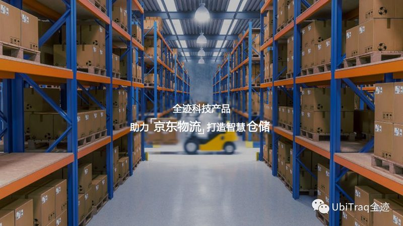 如何根据仓库需求精准选择轻型货架每层承重